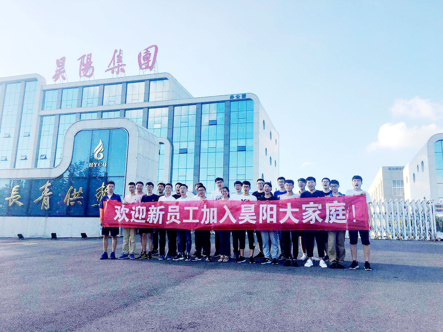 新闻图片.jpg 新闻图片.jpg