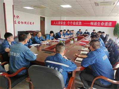 微信图片_20240621083522.jpg
